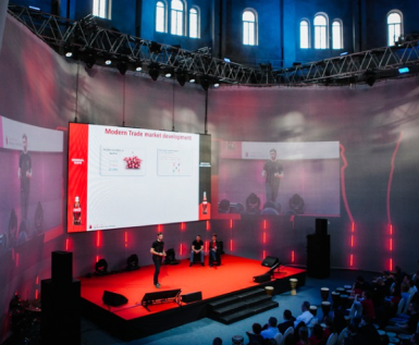 Coca cola conference